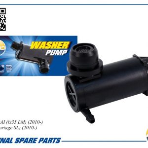 Насос омывателя