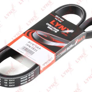 Ремень ручейковый