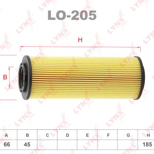 Фильтр масляный