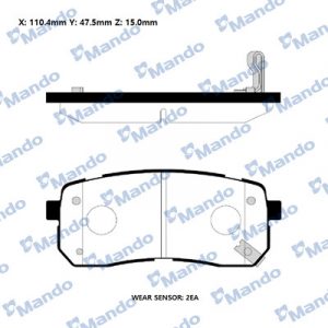 Колодки тормозные задние дисковые к-кт