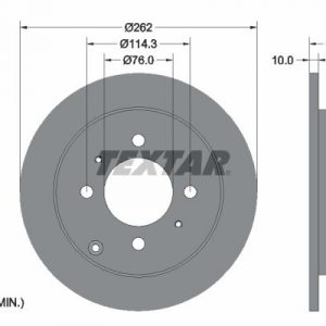 Диск тормозной задний