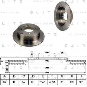 Диск тормозной задний