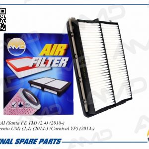 Фильтр воздушный