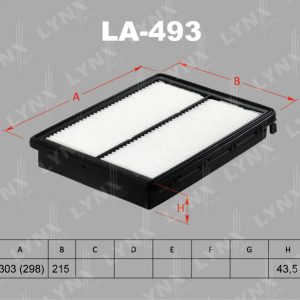 Фильтр воздушный