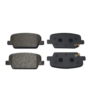 Колодки тормозные задние дисковые к-кт