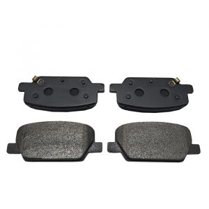 Колодки тормозные задние дисковые к-кт