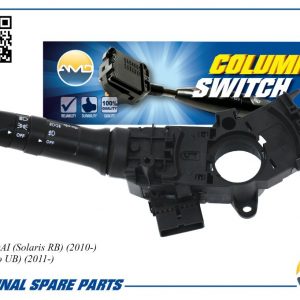 Переключатель поворотов подрулевой