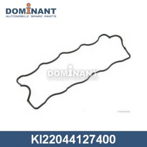 Прокладка клапанной крышки