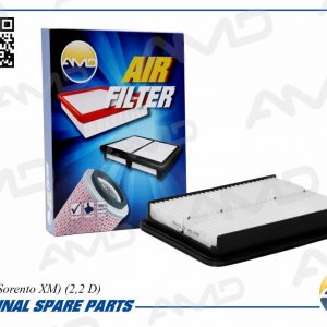 Фильтр воздушный