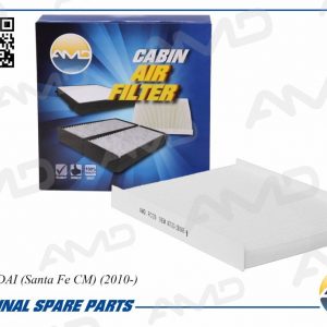 Фильтр салона