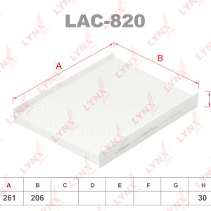 Фильтр салона