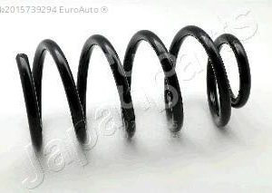 Пружина задняя