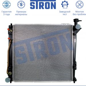 Радиатор основной