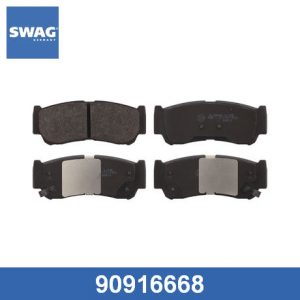 Колодки тормозные задние дисковые к-кт