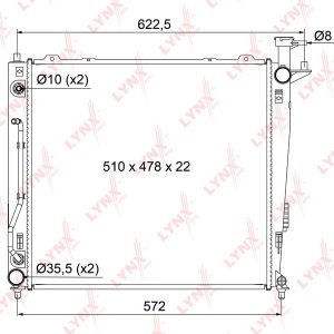 Радиатор основной