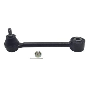 Рычаг задний поперечный