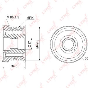 Шкив генератора