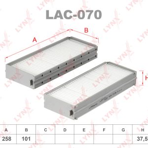 Фильтр салона