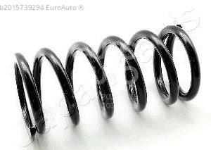 Пружина задняя