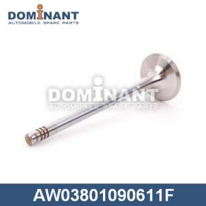 Клапан выпускной