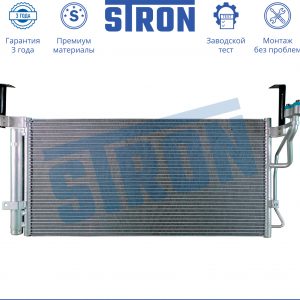 Радиатор кондиционера (конденсер)