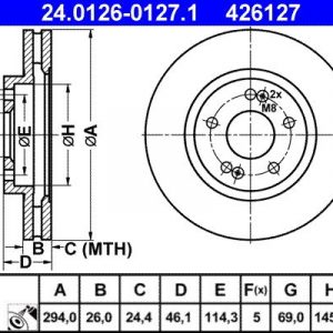 Диск тормозной передний вентилируемый