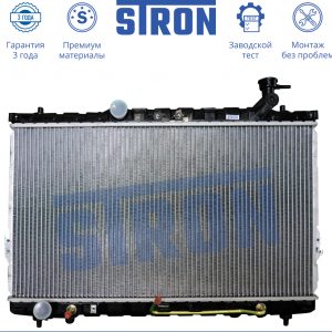 Радиатор основной