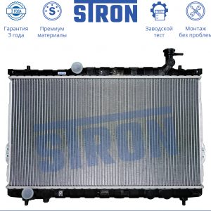 Радиатор основной