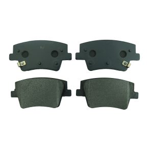 Колодки тормозные задние дисковые к-кт