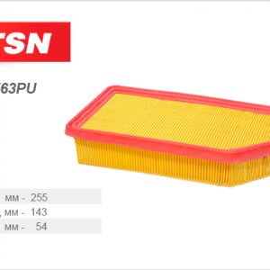 Фильтр воздушный