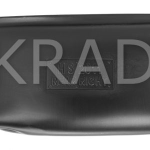 Локер задний правый