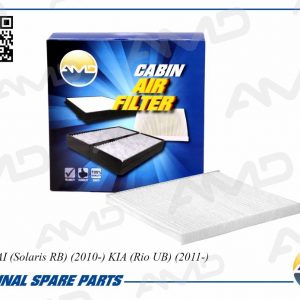 Фильтр салона