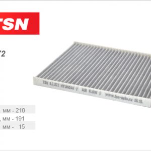 Фильтр салона