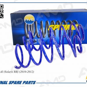 Пружина задняя