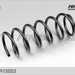 Пружина задняя