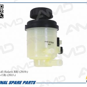 Бачок гидроусилителя