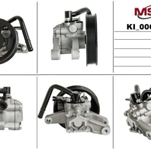 Насос гидроусилителя