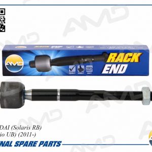 Тяга рулевая