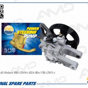 Насос гидроусилителя