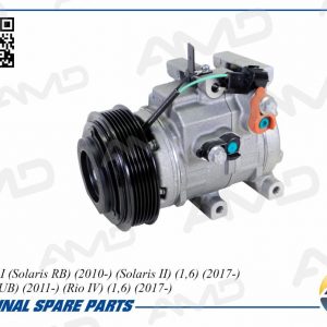 Компрессор кондиционера