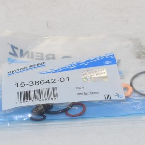 Р/к топливной форсунки