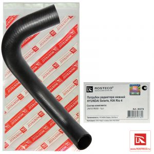 Патрубок радиатора