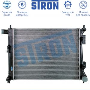 Радиатор основной