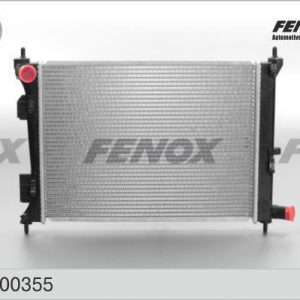 Радиатор основной