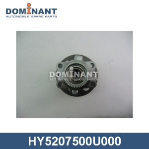 Ступица задняя