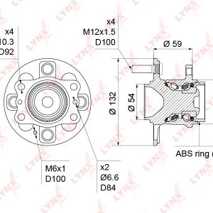 Ступица задняя