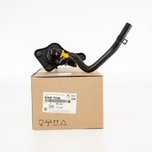 Цилиндр сцепления главный