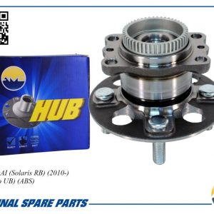 Ступица задняя