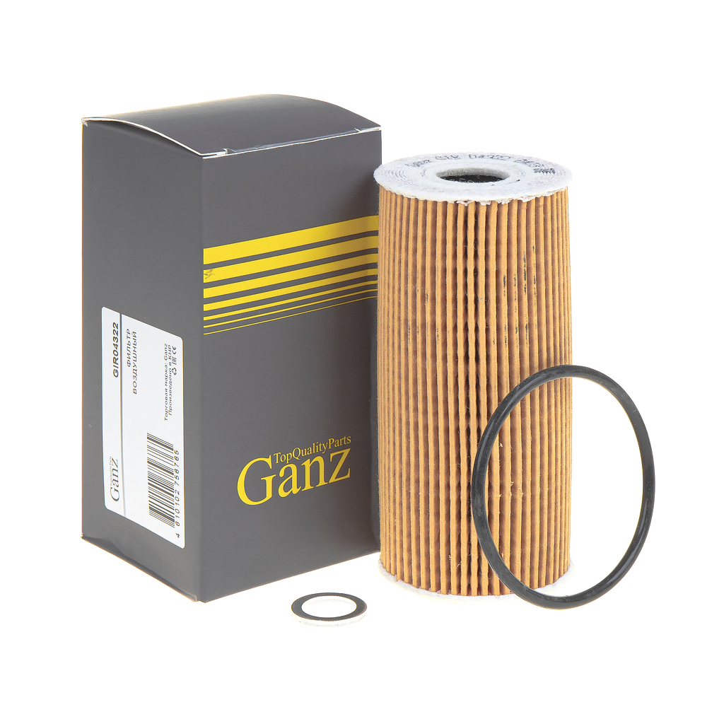 Фильтр масляный