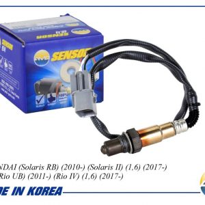 Датчик кислородный/Lambdasonde